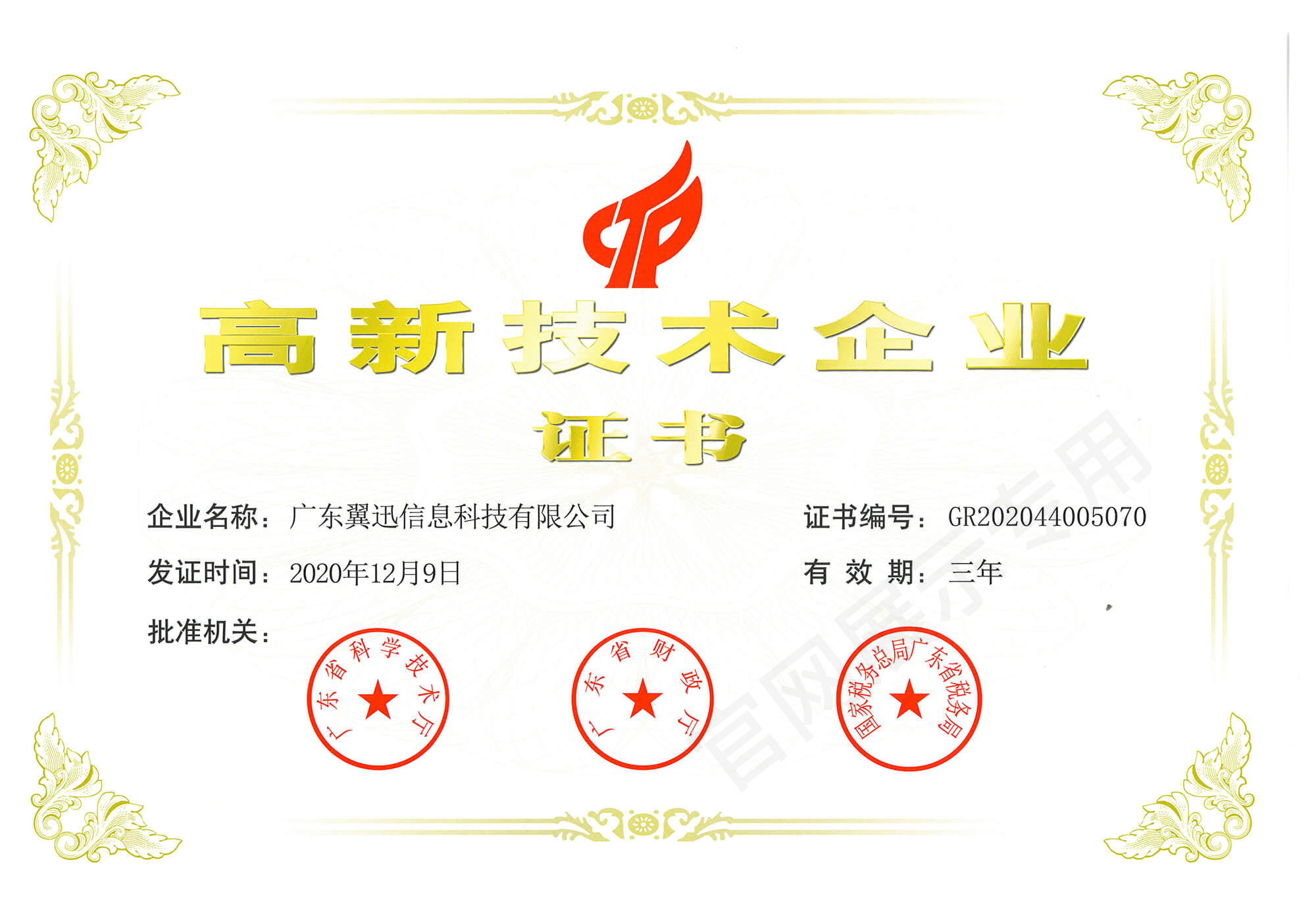 图片2